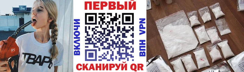 закладки Котельниково АМФ Розовый