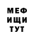 КЕТАМИН VHQ Rosanne Allbon