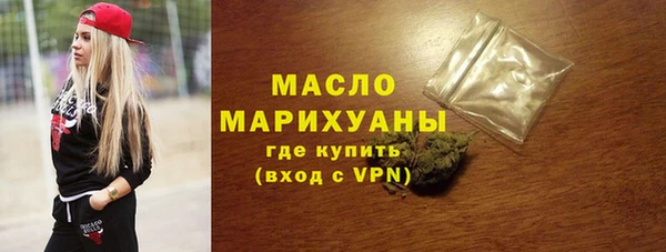 spice Михайловка