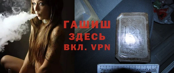 наркотики Покров