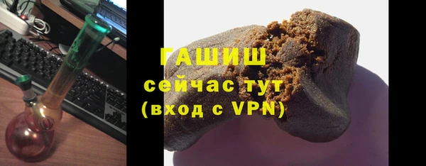 наркотики Покров