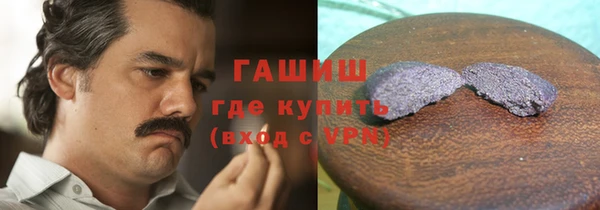 мефедрон VHQ Покачи