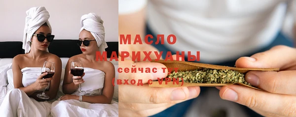 мефедрон VHQ Покачи
