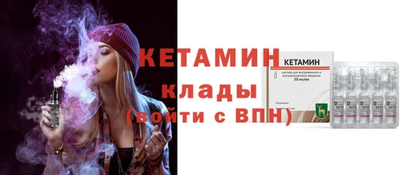 наркотики Покров