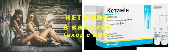 мефедрон VHQ Покачи