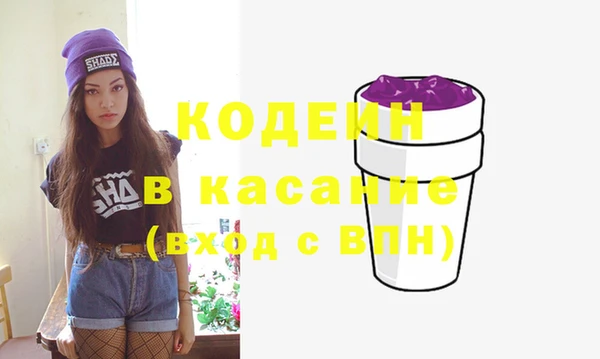мефедрон VHQ Покачи