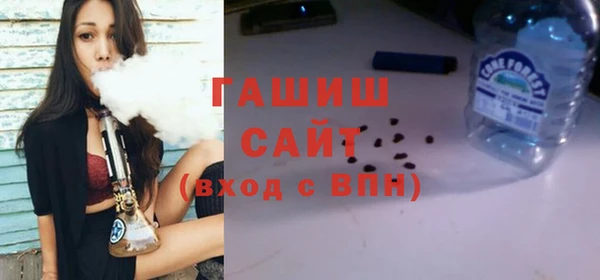 амфетамин Пересвет