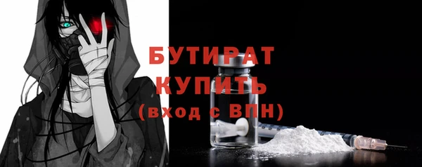 наркотики Покров