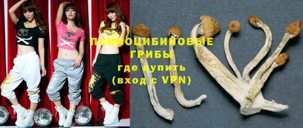 мдма Покровск