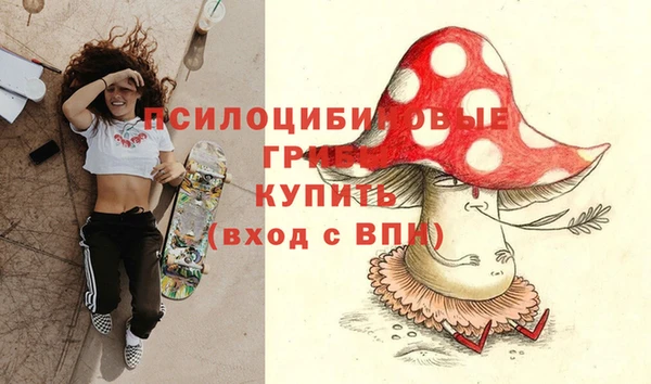 мдма Покровск