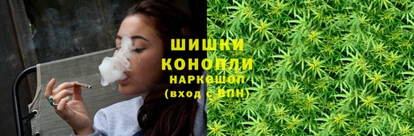 мдма Покровск
