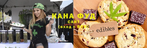 мефедрон VHQ Покачи