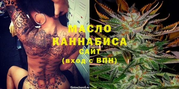 амфетамин Пересвет