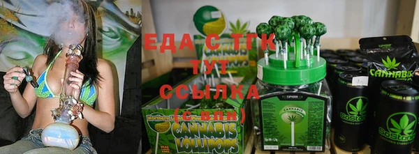меф VHQ Протвино