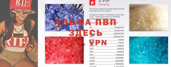 наркотики Покров