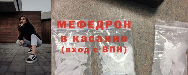 наркотики Покров