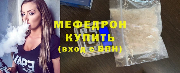 наркотики Покров