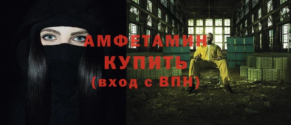 круглые Приозерск